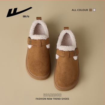 Női téli hócipő középtokkal 3–5 cm, csatos zárás, textil felsőrész, pamut bélés