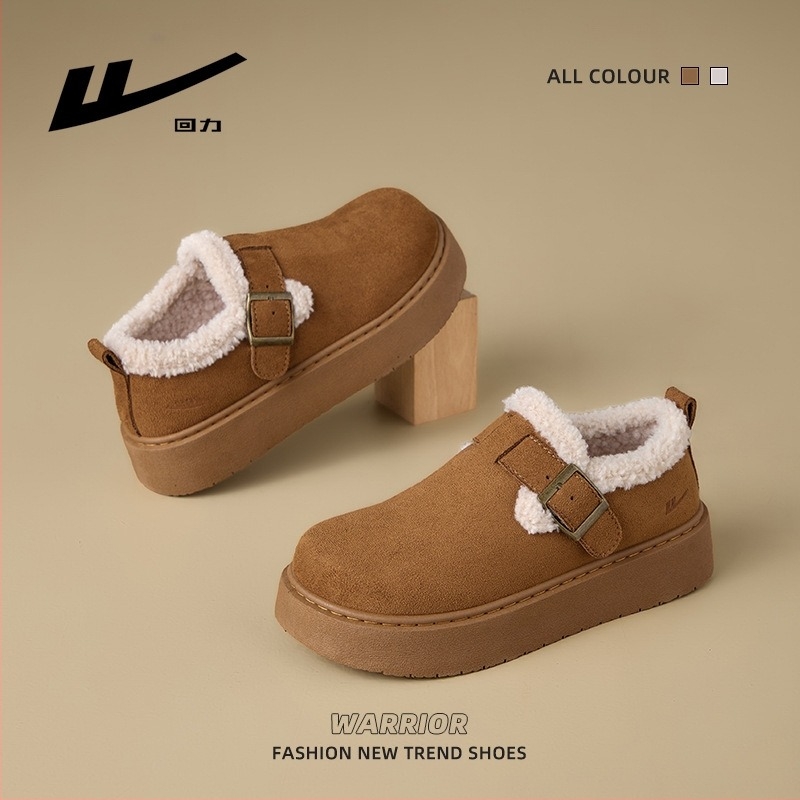 Női téli hócipő középtokkal 3–5 cm, csatos zárás, textil felsőrész, pamut bélés