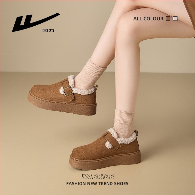 Női téli hócipő középtokkal 3–5 cm, csatos zárás, textil felsőrész, pamut bélés