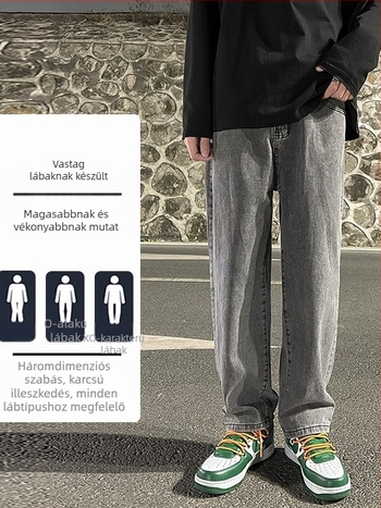 Férfi egyenes szabású farmer Hongkong-stílusban, fleece belsővel, 50% pamut, cipzáras zárás