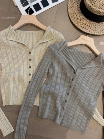 Koreai stílusú női kötött kardigán kapucnival, karcsú fazon, hosszú ujjú, polo gallér, poliészter kötött anyag