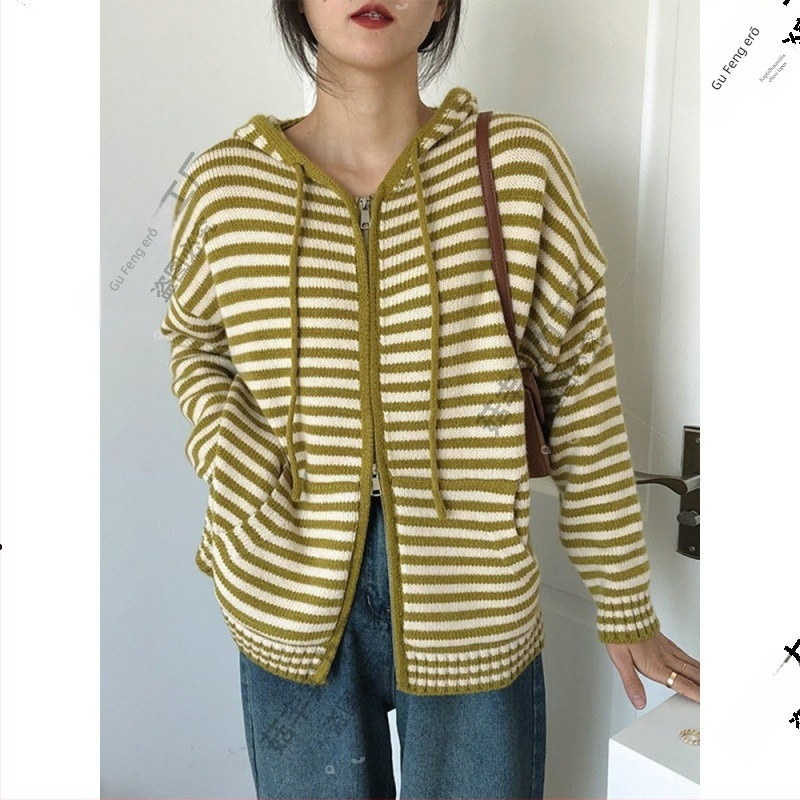 Kapucnis cipzáros csíkos kötött kardigán, poliészterből készült, hosszú ujjú