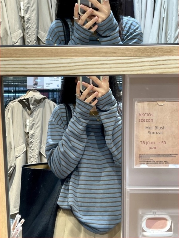 Laza szabású csíkos hosszú ujjú póló kerek nyakkal, kötött pamut-elasztán anyagból, japán-koreai laza stílus, ősz 2025