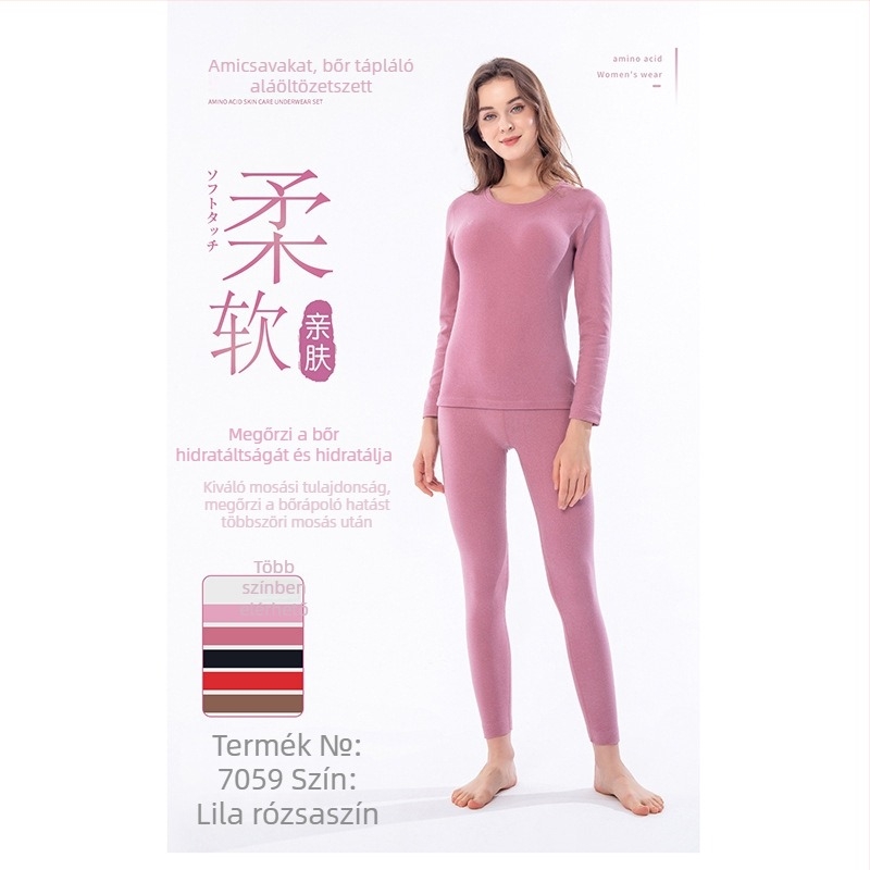 Női termális alapréteg készlet kerek nyakkal, aminósavakkal bőrbarát ápolás, fő anyag poliészter 87,3%, egyrétegű, anyagsúly 181–200 g/m2, melegen tart