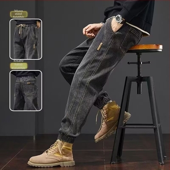 Férfi farmernadrág jogger-stílusban, alacsony derék, egyenes szabás, kötőzár, pamut-denim 65%