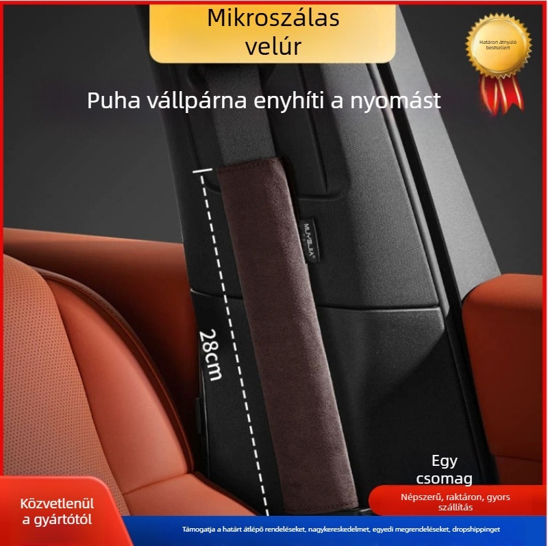 Autóöv vállvédő velúr anyagból, hosszított kialakítás, négy évszakos univerzális használat, testreszabott feldolgozás és logónyomtatás; Cool Car Jun márka; súly 0,2 kg