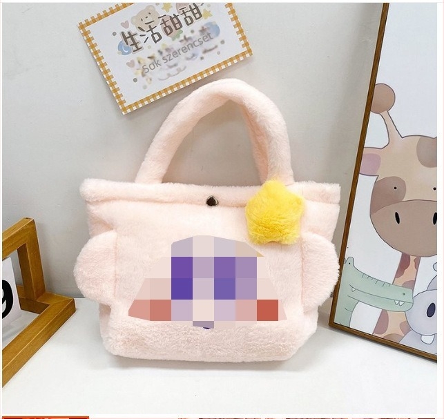 Gyerekbarát karikatúra plush táska, függőleges négyszög alakú forma, poliészter bélés, nyitott külső zseb, puha anyag