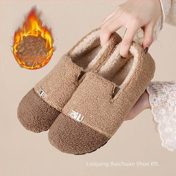 Női téli velúr lapos loaferek műszőrmés bélésével, kerek orrú, slip-on, PVC talp