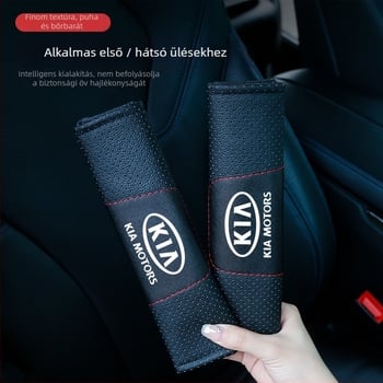 Tianjiang autóöv vállpárnák – bőr, kényelmes és lélegző, hosszú utazásokhoz