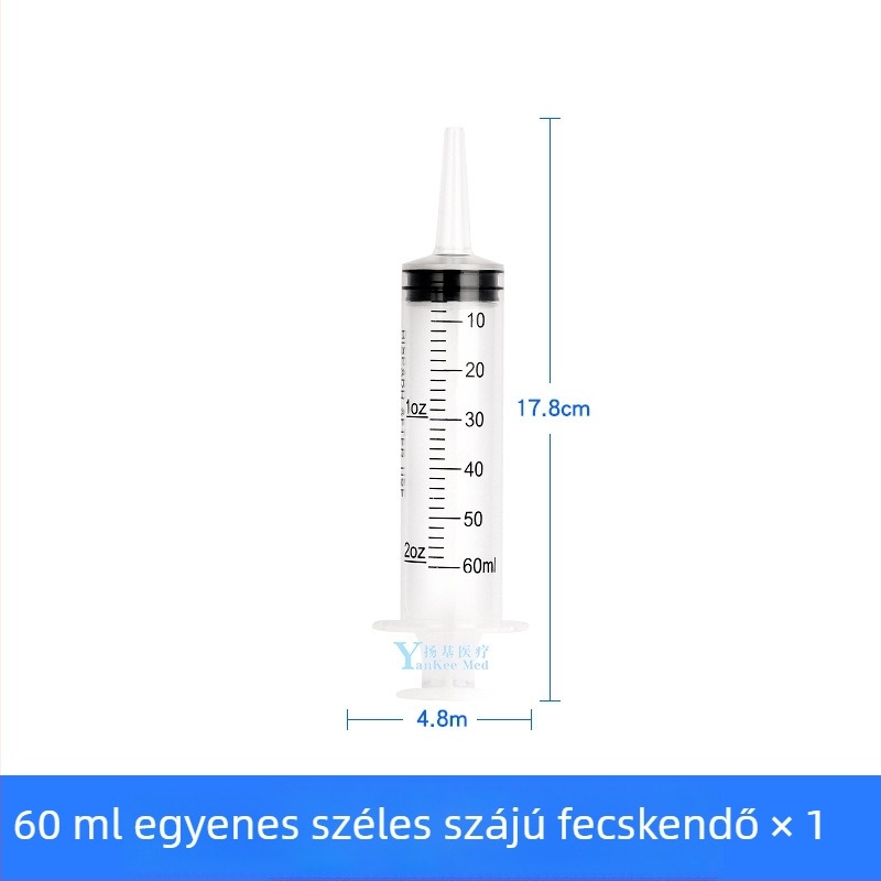 Macska etető szirinja — műanyag etető eszköz (Plastic; Cat; Brand: Through; Pet feeding tool)