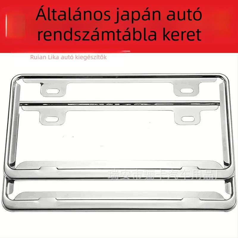 Rozsdamentes acél rendszámkeret japán autókhoz