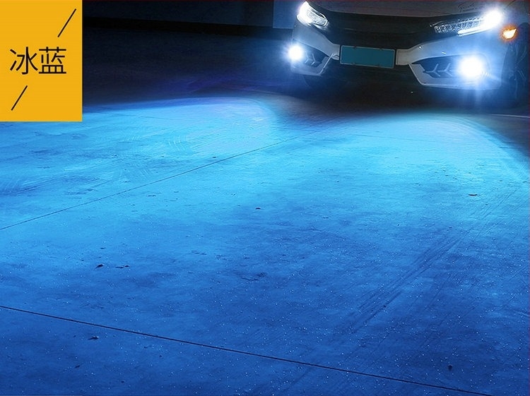 Autó LED lézerfényszórók | Modell P6, 35W, 12V, 4200 lm, IP68