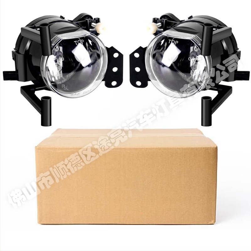 BMW E60/E61/E83/E46/E90/E91/E63/E64 első ködlámpa – Modell V19-004, 51W, 12V, 1200LM