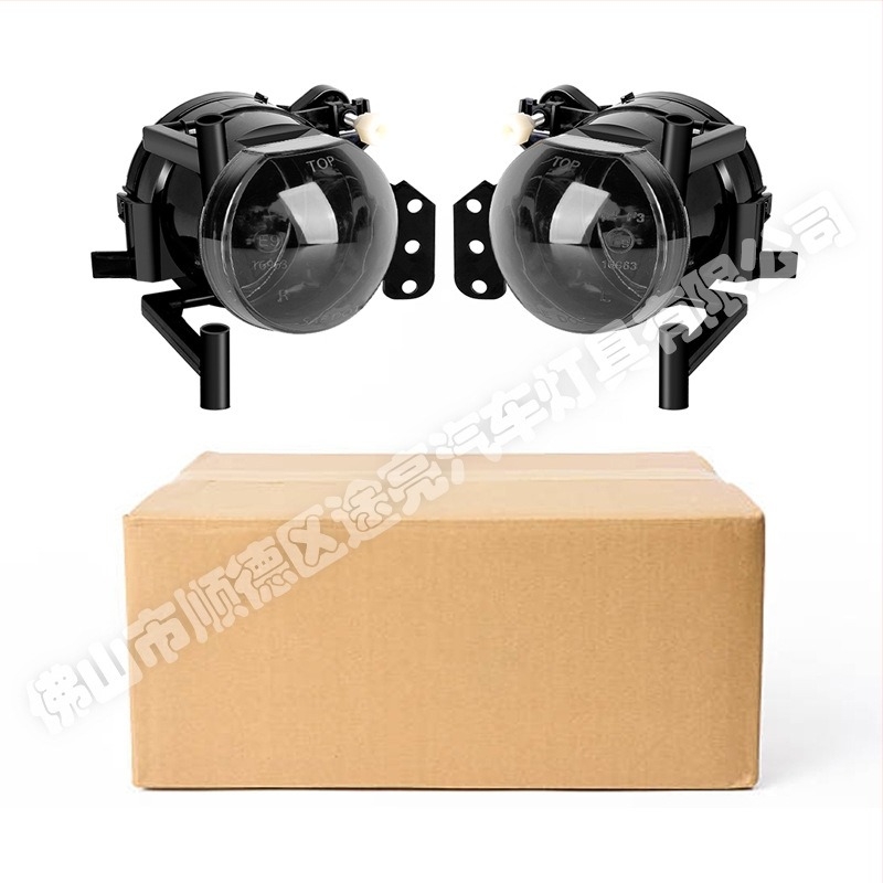 BMW E60/E61/E83/E46/E90/E91/E63/E64 első ködlámpa – Modell V19-004, 51W, 12V, 1200LM