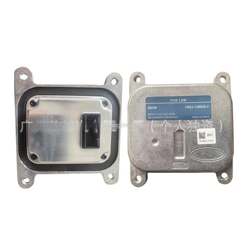 FB53-13B626-B Fényszóró-vezérlő modul Ford Explorer/Raptor – Magas/Alacsony fény- és ködfényszóró, Automatikus váltó