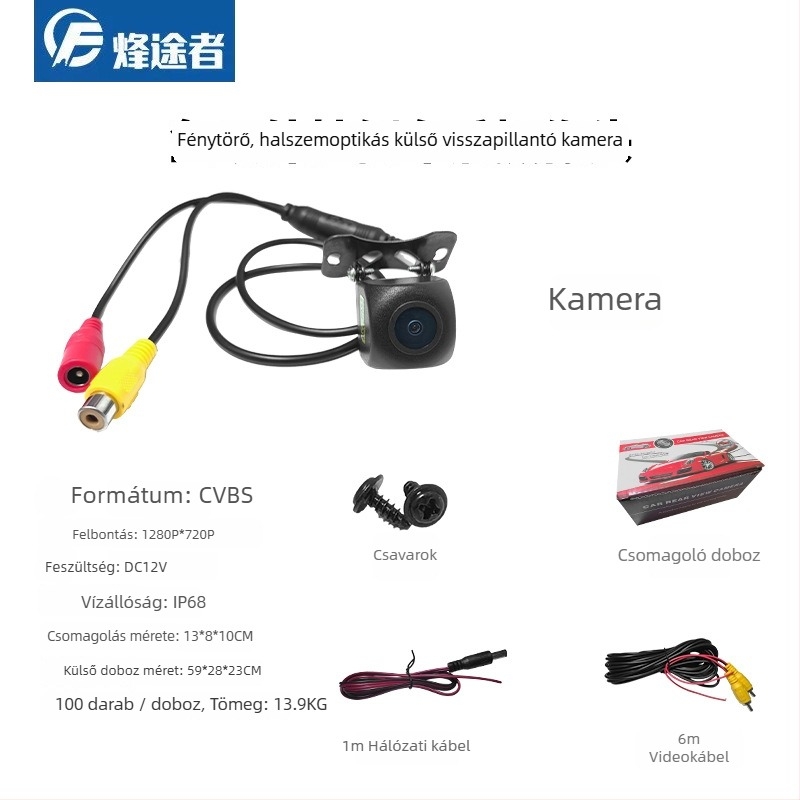 Autó hátsó kamera dinamikus trajektóriával, Track camera modell, 12V, 170°, 680TVL, NTSC