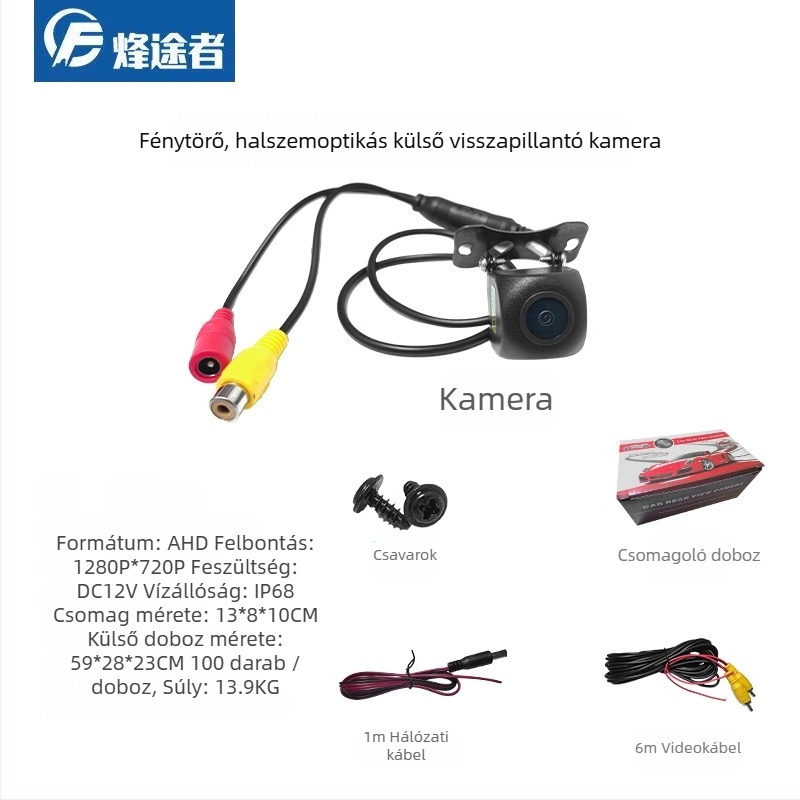 Autó hátsó kamera dinamikus trajektóriával, Track camera modell, 12V, 170°, 680TVL, NTSC