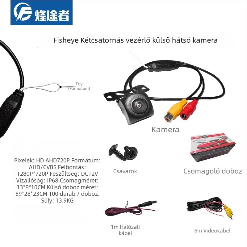 Autó hátsó kamera dinamikus trajektóriával, Track camera modell, 12V, 170°, 680TVL, NTSC
