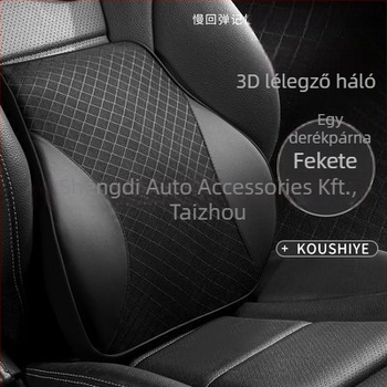 Autós ágyéki párna lélegző hálóval és memória pamut töltettel, négy évszakos használatra