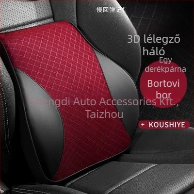 Autós ágyéki párna lélegző hálóval és memória pamut töltettel, négy évszakos használatra