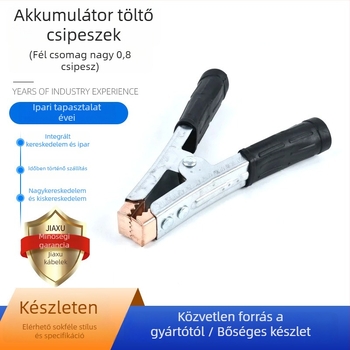 Autóakkumulátorhoz krokodilklipsz, akkumulátor csatlakozásához, Iron Half Pack modell, Jiaxu márka