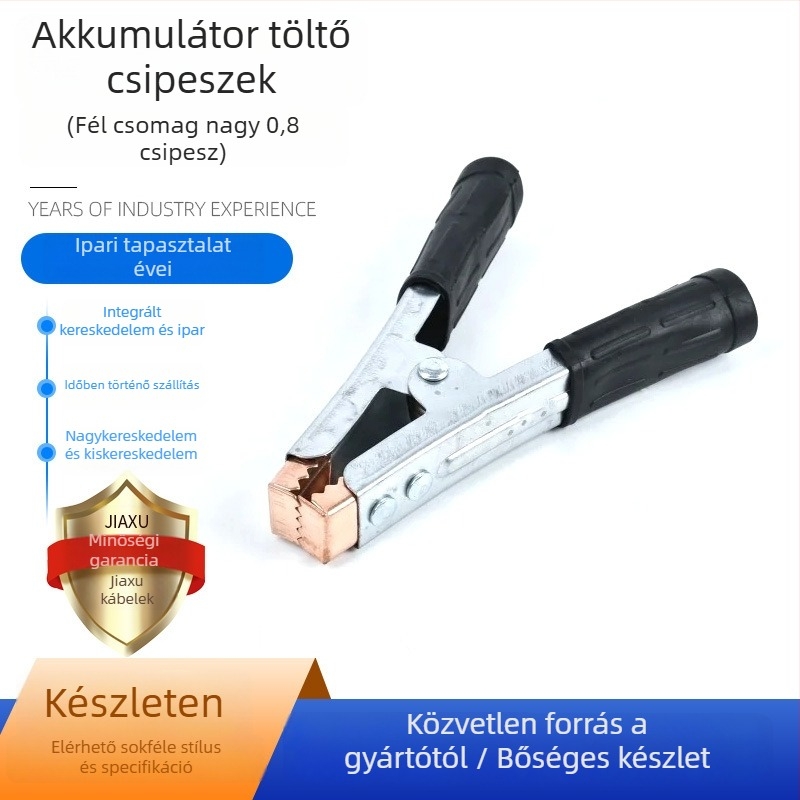 Autóakkumulátorhoz krokodilklipsz, akkumulátor csatlakozásához, Iron Half Pack modell, Jiaxu márka