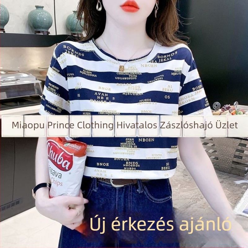 Női rövid ujjú póló betűs nyomással és csíkos mintával, 2024 nyár, Koreai stílus, laza szabás, kerek nyakú