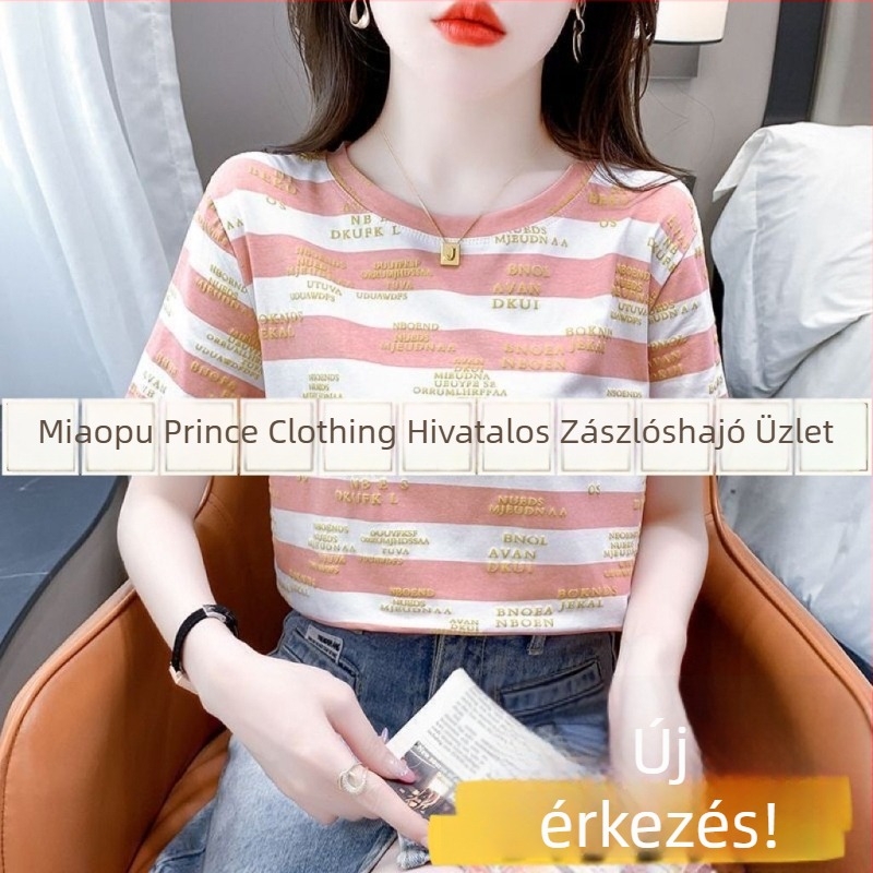 Női rövid ujjú póló betűs nyomással és csíkos mintával, 2024 nyár, Koreai stílus, laza szabás, kerek nyakú