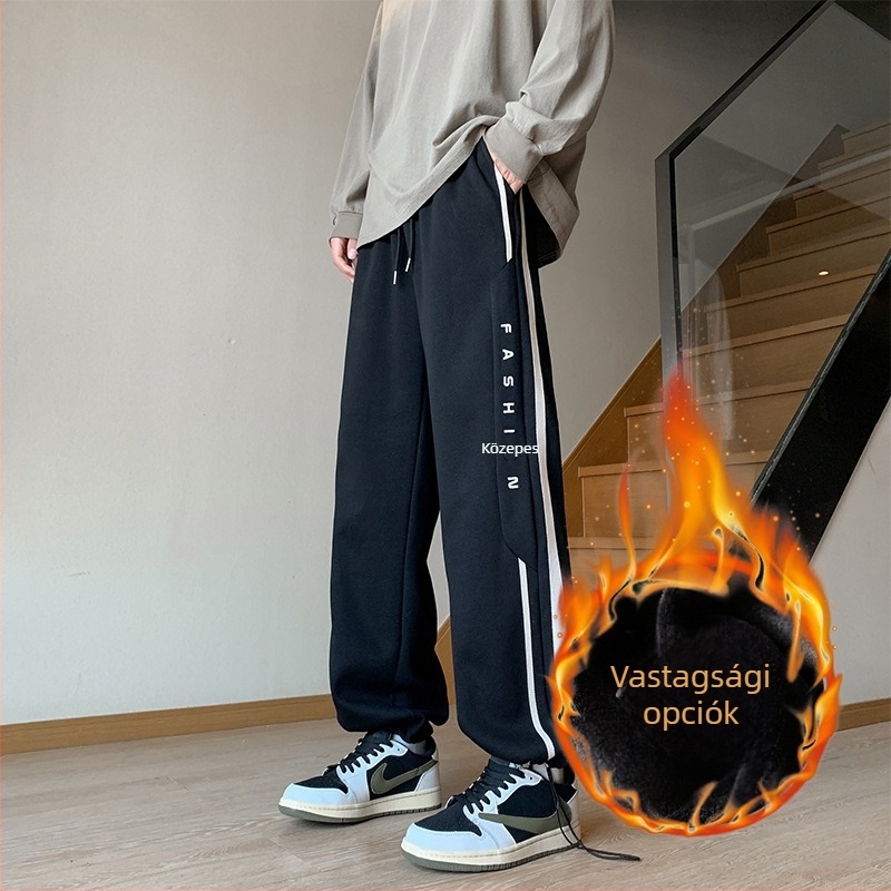 Férfiaknak lazító sportnadrág fleece-béléssel, szürke, széles szárú, mindennapi viselet tinédzsereknek