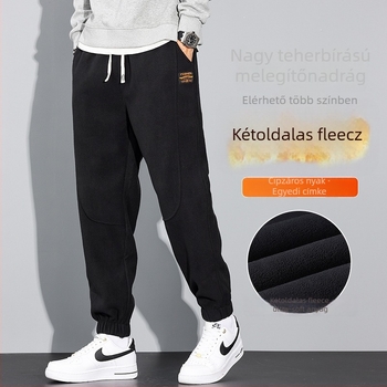 Férfi fleece-bevonat cropped sportnadrág laza szabású, középmagasságú derékkal és húzózsinórral