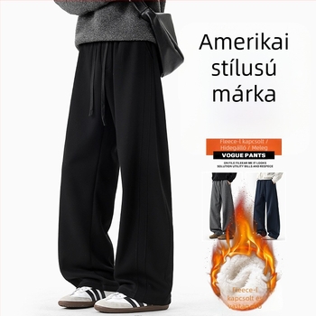 Férfi egyenes szabású sportnadrág 3D-s vágással és paneles dizájnnal, 64% pamut, 36% poliészter