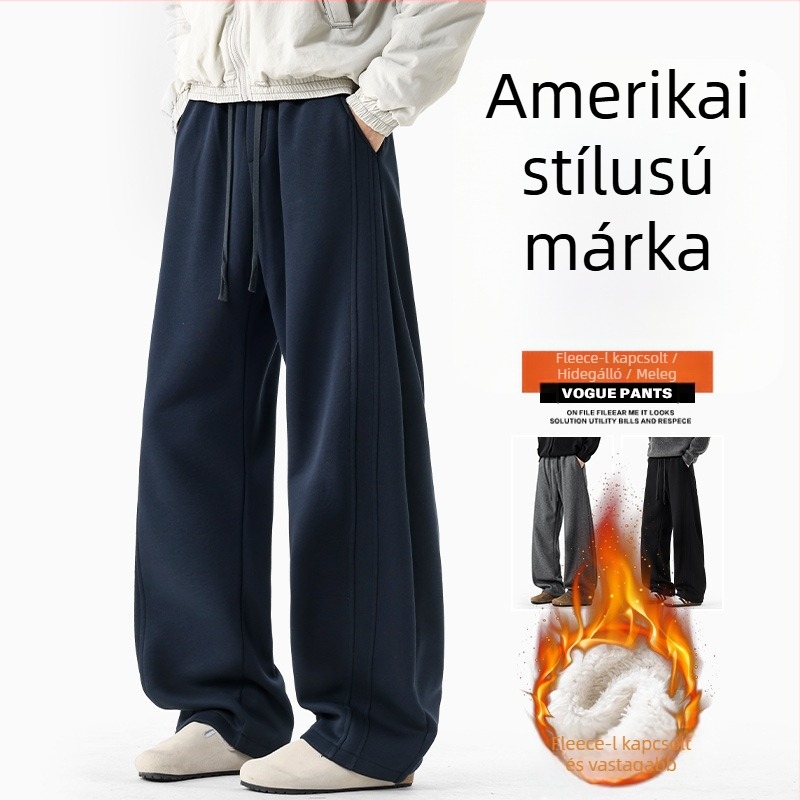 Férfi egyenes szabású sportnadrág 3D-s vágással és paneles dizájnnal, 64% pamut, 36% poliészter