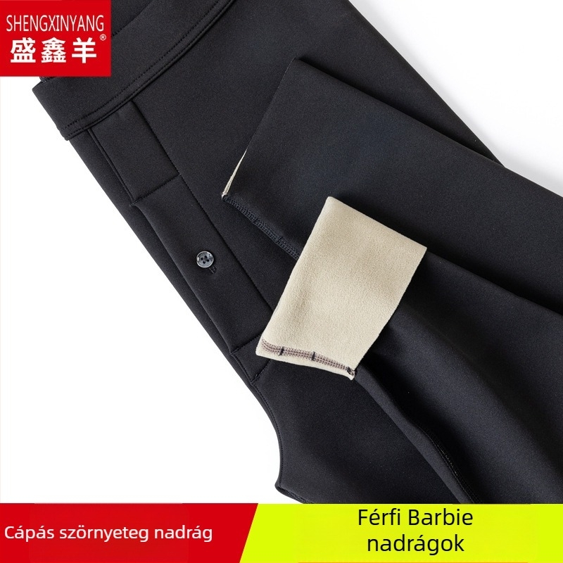 Férfiaknak varrat nélküli nylon hosszúnadrág fleece-béléssel, dupla réteg, meleg, testformáló