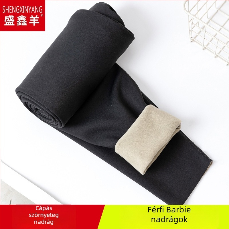 Férfiaknak varrat nélküli nylon hosszúnadrág fleece-béléssel, dupla réteg, meleg, testformáló