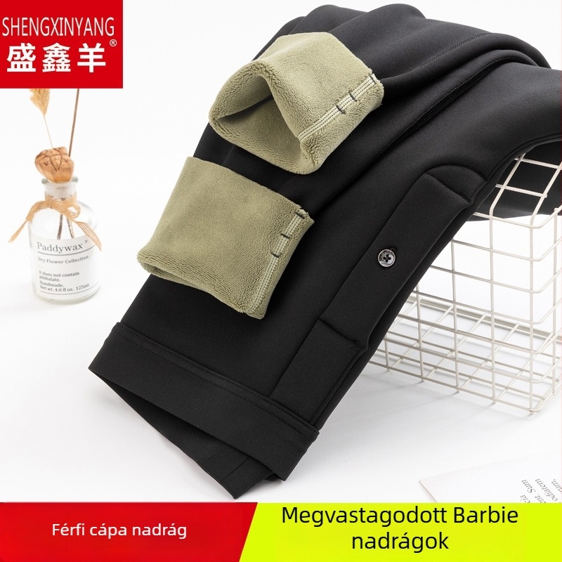Férfiaknak varrat nélküli nylon hosszúnadrág fleece-béléssel, dupla réteg, meleg, testformáló