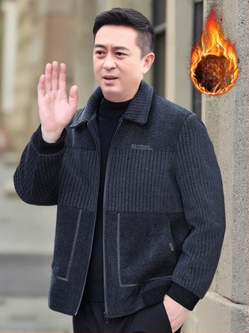 Rövid fazonú gyapjúdzseki fleece béléssel, vastag, rever-gallérral, őszi-téli szezonra