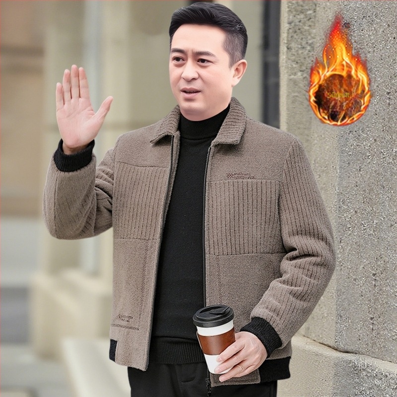 Rövid fazonú gyapjúdzseki fleece béléssel, vastag, rever-gallérral, őszi-téli szezonra