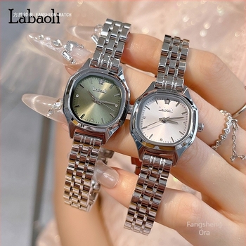 Labaoli LA740 Női óra, négyzetes tárcsával, 20 mm tárcsaátmérő, kvarc mozgás, rozsdamentes acél karkötő, vízálló 10 m