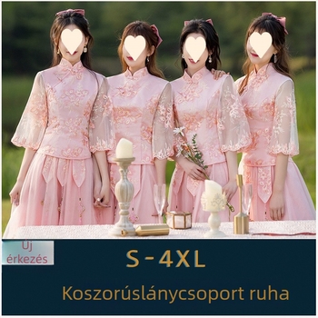 Koszorúslány ruha – ázsiai stílusú retro, ujjatlan, karcsú szabás, poliészter anyag, nyár 2022