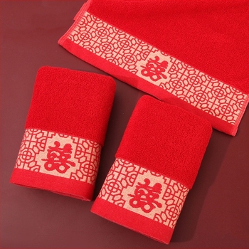 Dupla Boldogság Jacquard törölköző — 100–120 g, 100% pamut, egyszálú fonal