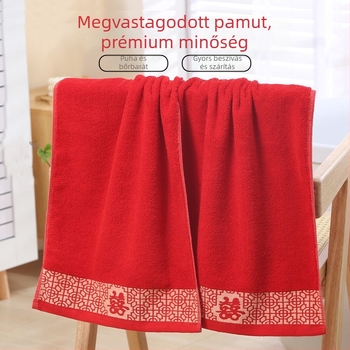 Dupla Boldogság Jacquard törölköző — 100–120 g, 100% pamut, egyszálú fonal