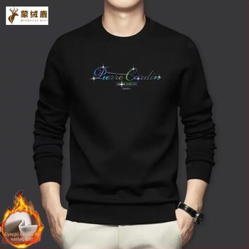 Prémium 100% pamut hosszú ujjú póló-sweater férfiaknak – tavasz-őszi, laza szabás, kerek nyak, alapdarab