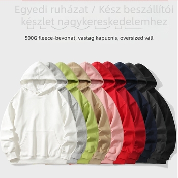 Kapucnis fleeces pulóver, laza szabású, 100% comb pamut, kerek nyakú, hosszú ujjú