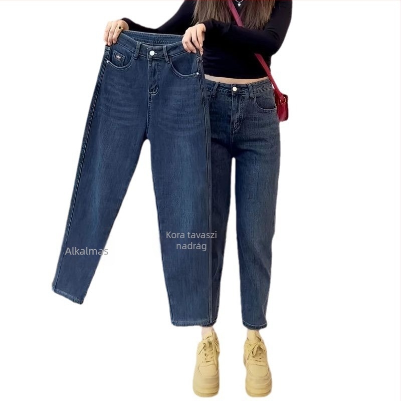 Fan Yale magas derekú denimnadrág, egyenes szabású, vasalás nélkül, 2024 ősz