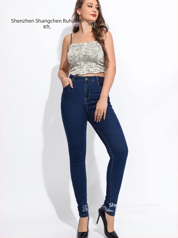 Magas derekú farmernadrág, szűk fazon, denim pamut-spandex, nagy rugalmasság, városi stílus