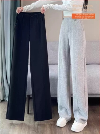 Női viszkóz anyagú egyenes szárú nadrág, magas derék, vast anyag, mikroelasztikusság, őszi-téli casual stílus