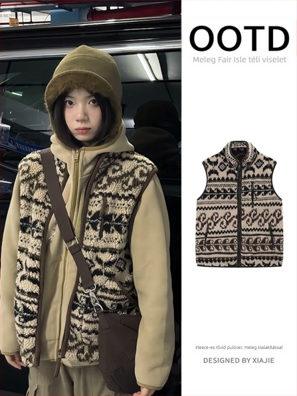 Női geometriás fleece mellény álló gallérral, elől cipzárral, poliészter töltettel, laza szabás, retro kardigán stílus (Tél 2025)