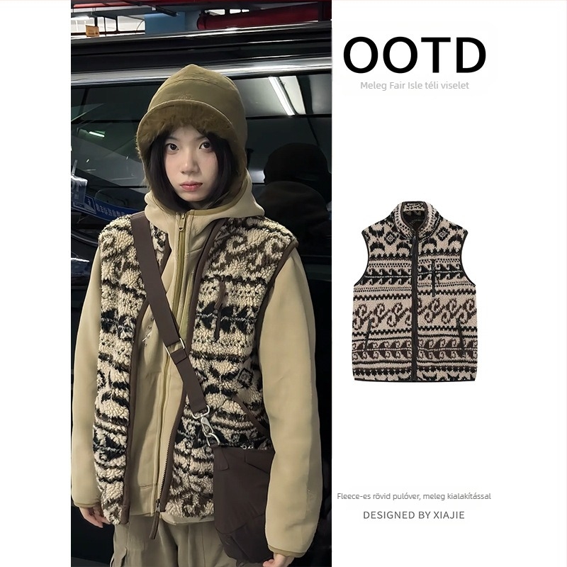 Női geometriás fleece mellény álló gallérral, elől cipzárral, poliészter töltettel, laza szabás, retro kardigán stílus (Tél 2025)