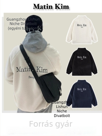 Matin Kim Női polár fleece kabát, laza szabás, cipzár, állógallér, koreai stílus, őszi-téli viselet