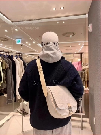 Matin Kim Női polár fleece kabát, laza szabás, cipzár, állógallér, koreai stílus, őszi-téli viselet